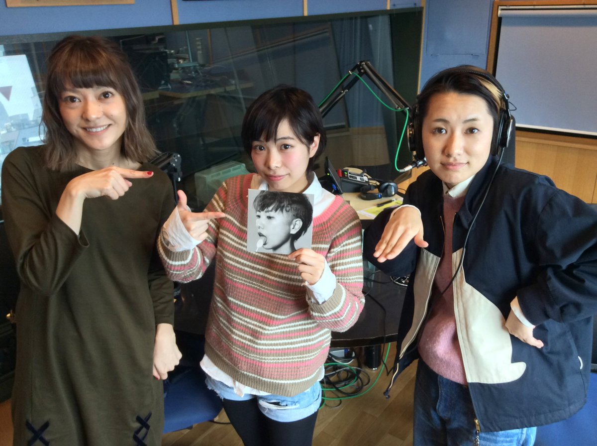 豊田穂乃花 Sur Twitter 802lnem Thu 今夜もメッセージ リクエスト カキコミ ツブヤキありがとうございました T Co Ozbkvxbirfとのギリギリトークいかがでしたか 気まずい場面になったら そっとラジオをオンしてみてくださいね