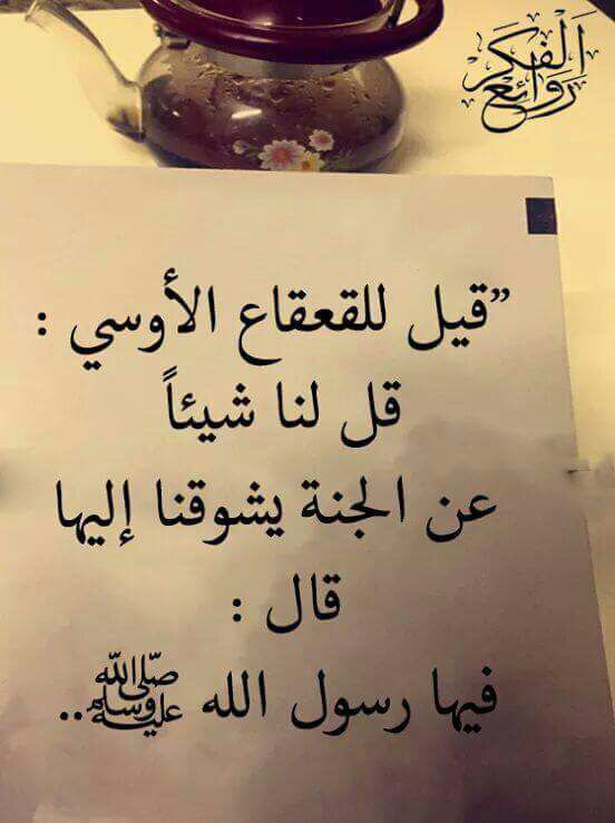 Taliouine Maroc (@maroctaliouine) on Twitter photo 