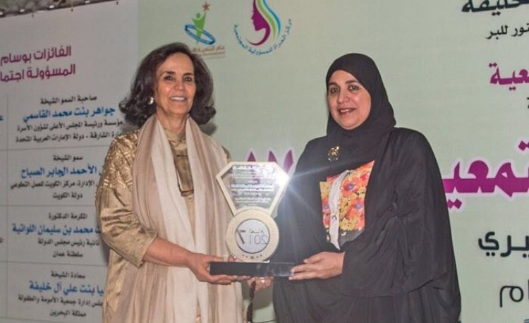 مركز العمل التطوعي tweet media