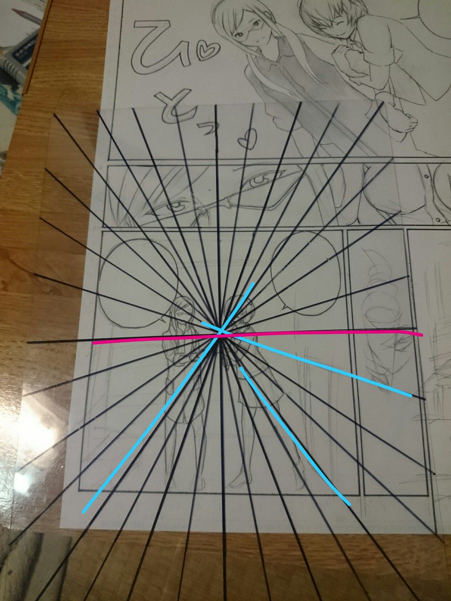 スーパードクターk Ar Twitter マンガ考察 オリキャラ アナログ絵 アナログ原稿 パース パース定規を 作ってみました マンガ用の 二点透視など コマから はみ出る 消失点を 見つけやすく 背景のアタリを 描いた時 定規を合わせると 間違いが探しやすいです 室内真