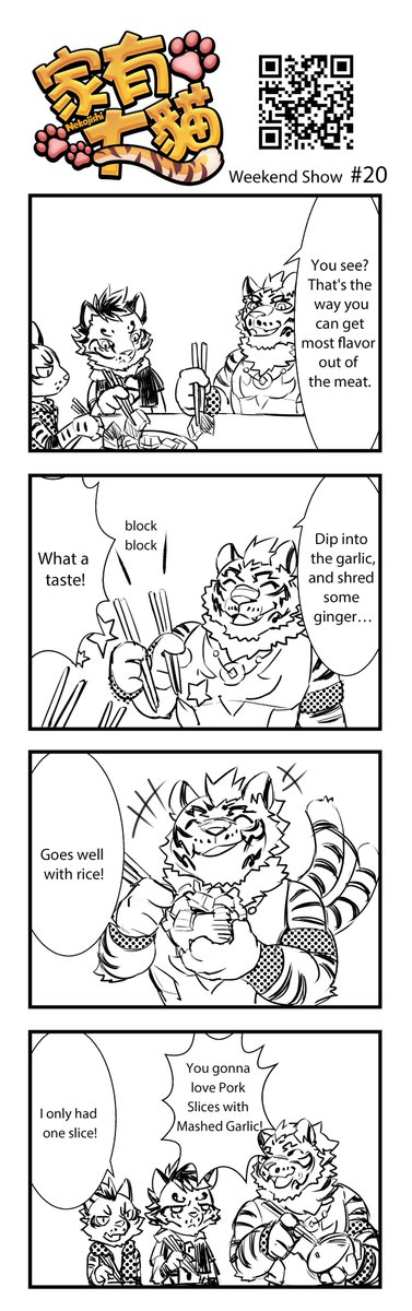 nekojishi twitter nekojishi twitter