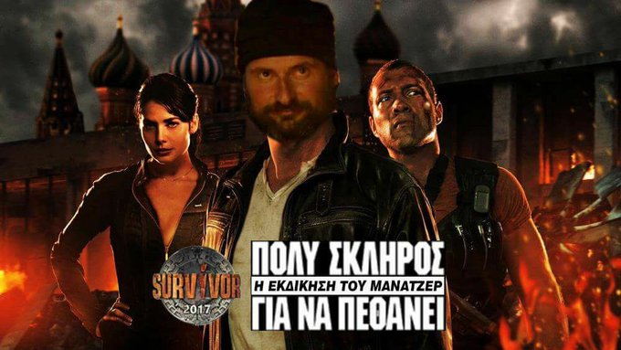 View image on Twitter