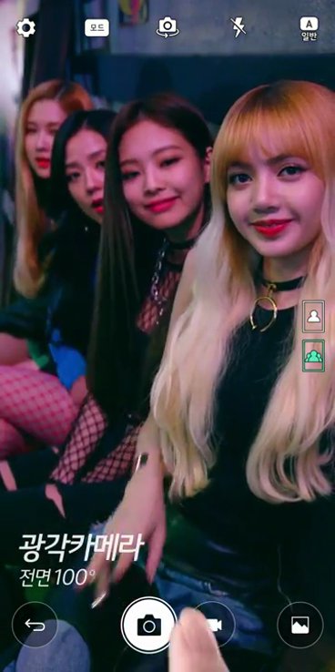 lalisabrasil's tweet photo. [CAPS] 16.03.17 | Lisa no comercial do novo celular LG G6 😍 https://t.co/JjiaqzB8Rk