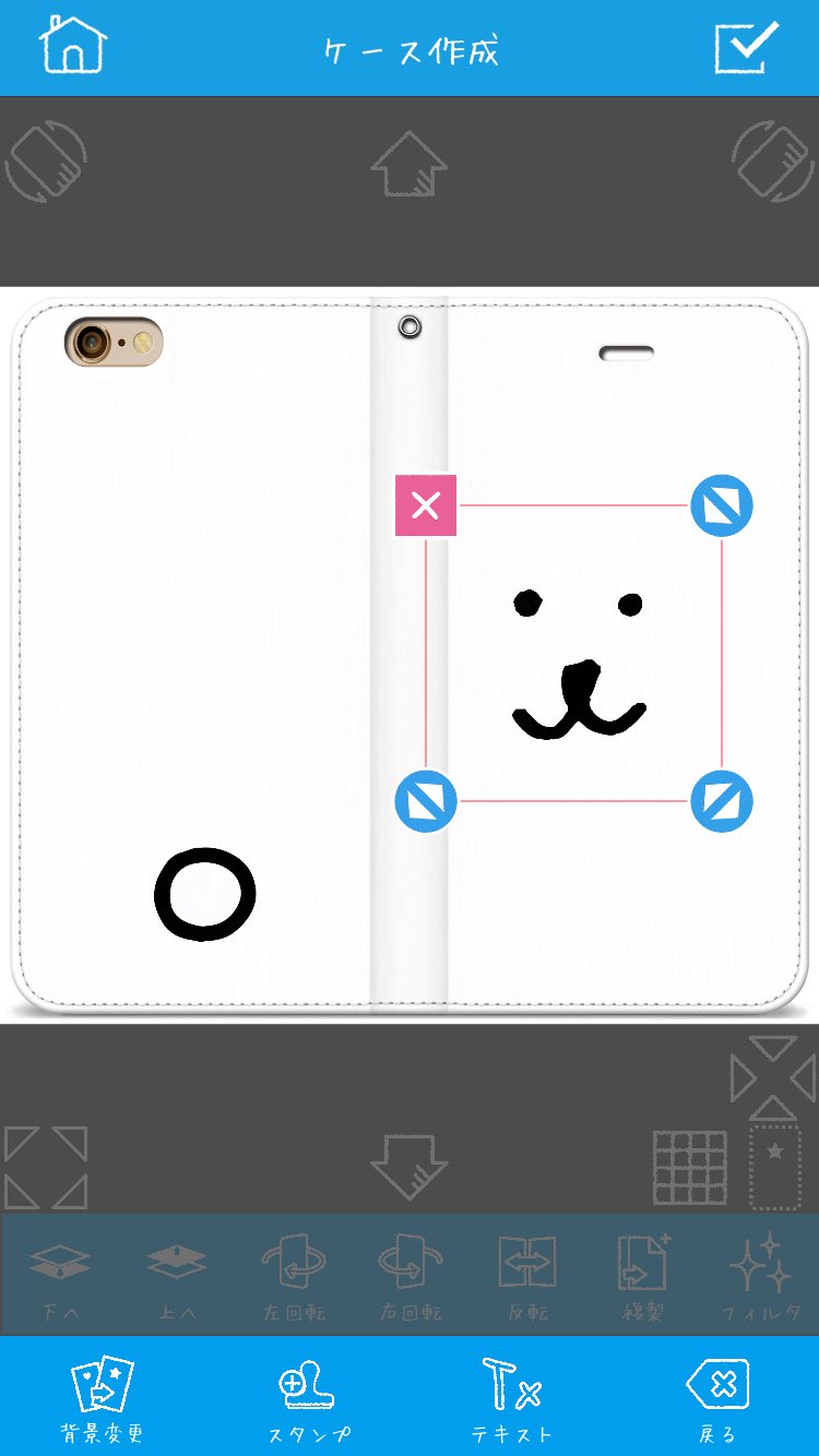 ナガノ 自分ツッコミくまのスマホケースが クリケ アプリから買えるようになりました T Co Fu430jjkv3 自由度が高く 表情スタンプや被り物スタンプ 文字入れなど好きなデザインに変えられます 右上マークをタップすると 手帳とクリア
