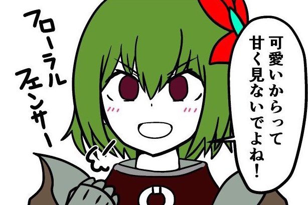 自画像のtwitterイラスト検索結果 古い順
