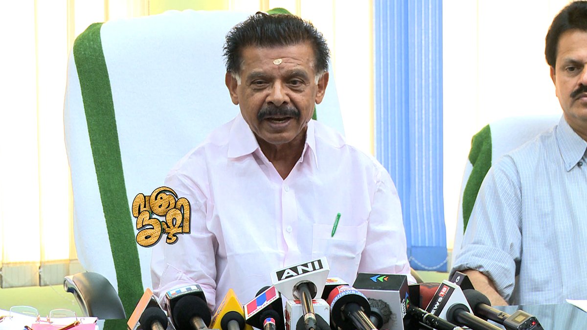 mathrubhuminews's tweet photo. #Prayar's 'Temple run' and spiritual psychosis #Vakradrishti #Sabarimala #pinarayivijayan
https://t.co/t9OklhtMo6 https://t.co/d0bbjA57DF