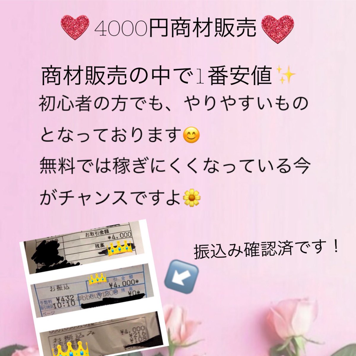 るう♡ tweet media