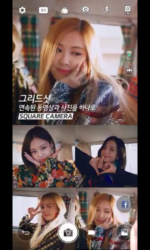 JenlisaBrasil's tweet photo. BLACKPINK x LG G6 https://t.co/3Yx3aymZKD
