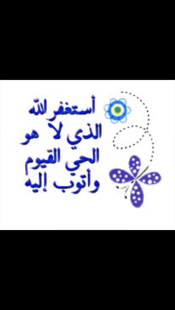 zain11211's tweet photo. https://t.co/LTU8jW6nko