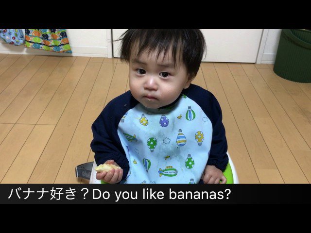 英会話まとめ 英会話 無料動画 英語の質問に手をあげて答える赤ちゃん バイリンガルしょーのしん1歳1ヶ月 17 3 16 Jbka 早期幼児英才教育 英語育児 簡単 おすすめ 親子英会話 T Co Dil6yasg9k 英会話まとめ 英会話 無料動画 英語の質問に手をあげて答える赤ちゃん バイリンガルしょーのしん1歳1ヶ月 17 3 16 Jbka 早期幼児英才教育 英語育児 簡単 おすすめ 親子英会話 T Co Dil6yasg9k