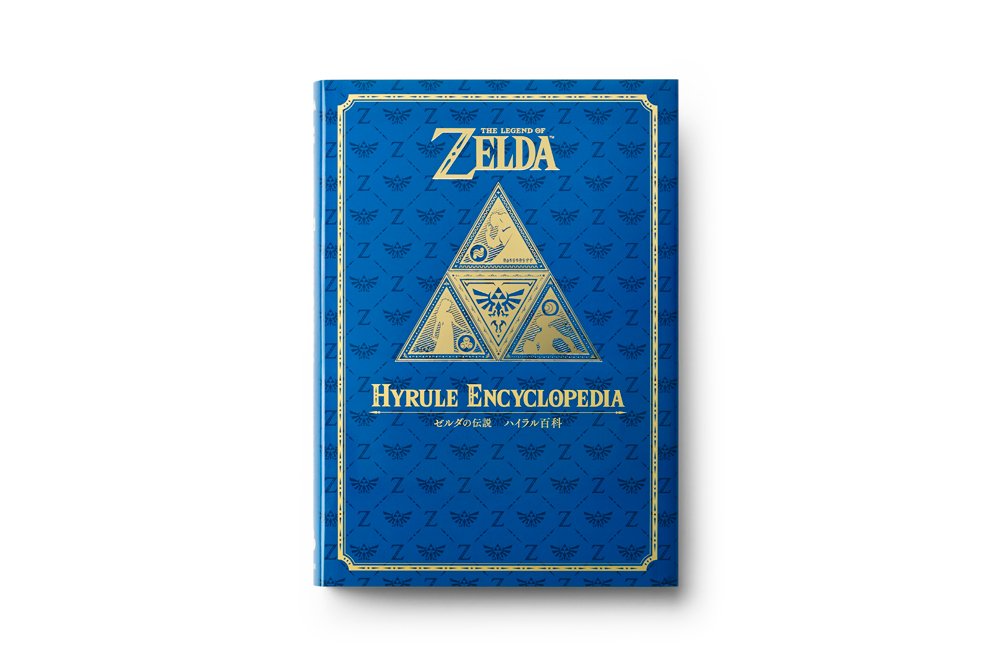 Libro: Zelda Encyclopedia - Reseña en Español 