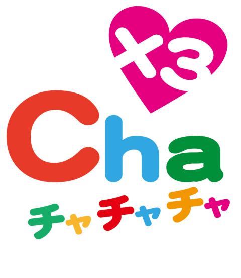 萌店広報部 定期 萌店紹介 東京都 おもちゃメイドカフェ バー Chachacha チャチャチャ 秋葉原で一番かわいいお店 T Co Avwr5pjl6s 萌店 かわいい制服 T Co Hmt0rjscmi Twitter