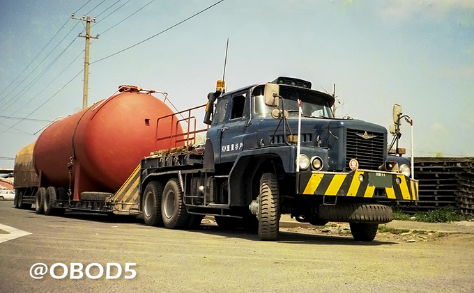 Popular Tweets Of Obod5 1 Whotwi Graphical Twitter Analysis