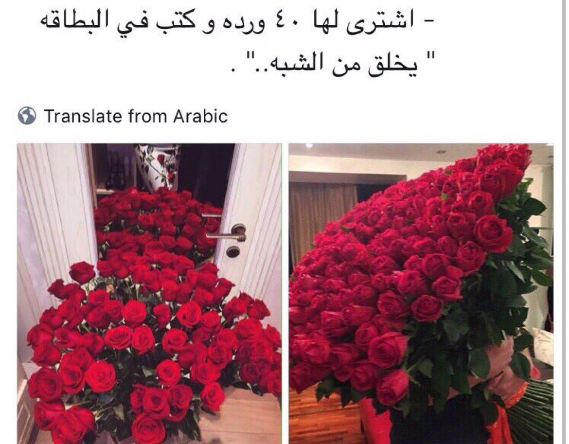 ومازالت الأفكار الحلوه تتوارد وحنا نتفرج :