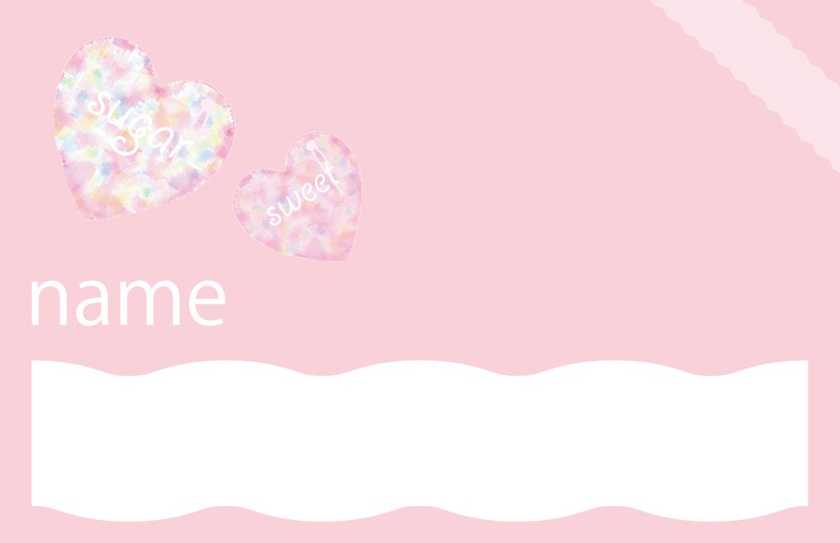 Mike Clearpalette 日曜日イラスト投稿 デザイン例 ロゴ イラスト Tシャツ スマホケース 手帳型も可 等のデザインのお仕事承ります 販売はスズリやbase等で販売させて頂きたいと思います お気軽にご相談下さい デザイン ロゴ ゆめかわいい