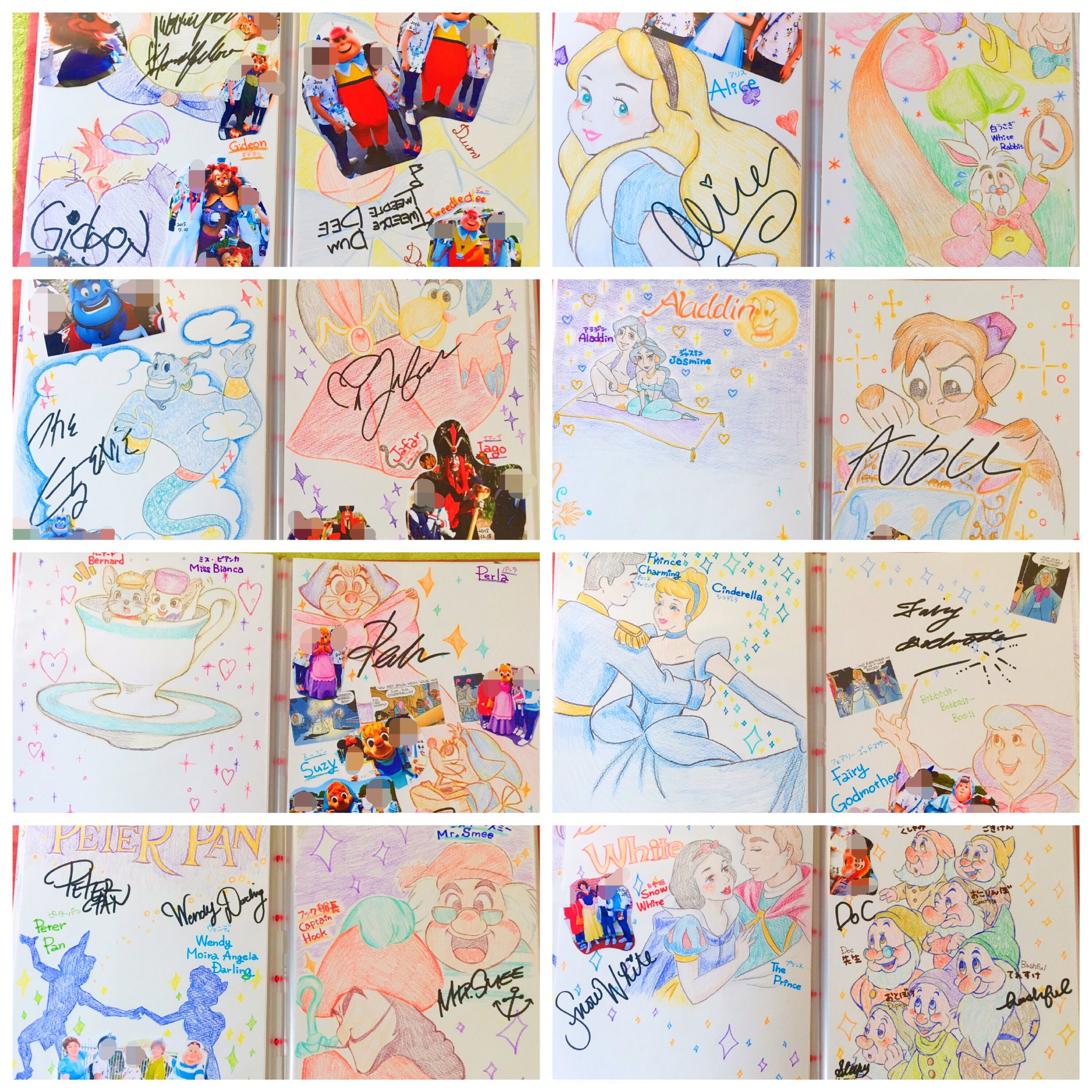 ちょろぎ Na Twitteri ディズニーサイン帳手作りしてる人と繋がりたい みんなどんな風にサイン帳作るんだろ もしくはどんなものにサインもらってるんだろう サイン帳を造る人のタグ作ったら使ってもらえるかな 誰かと繋がりますように Dサイン帳 ちょろぎ Na Twitteri ディズニーサイン帳手作りしてる人と繋がりたい みんなどんな風にサイン帳作るんだろ もしくはどんなものにサインもらってるんだろう サイン帳を造る人のタグ作ったら使ってもらえるかな 誰かと繋がりますように Dサイン帳
