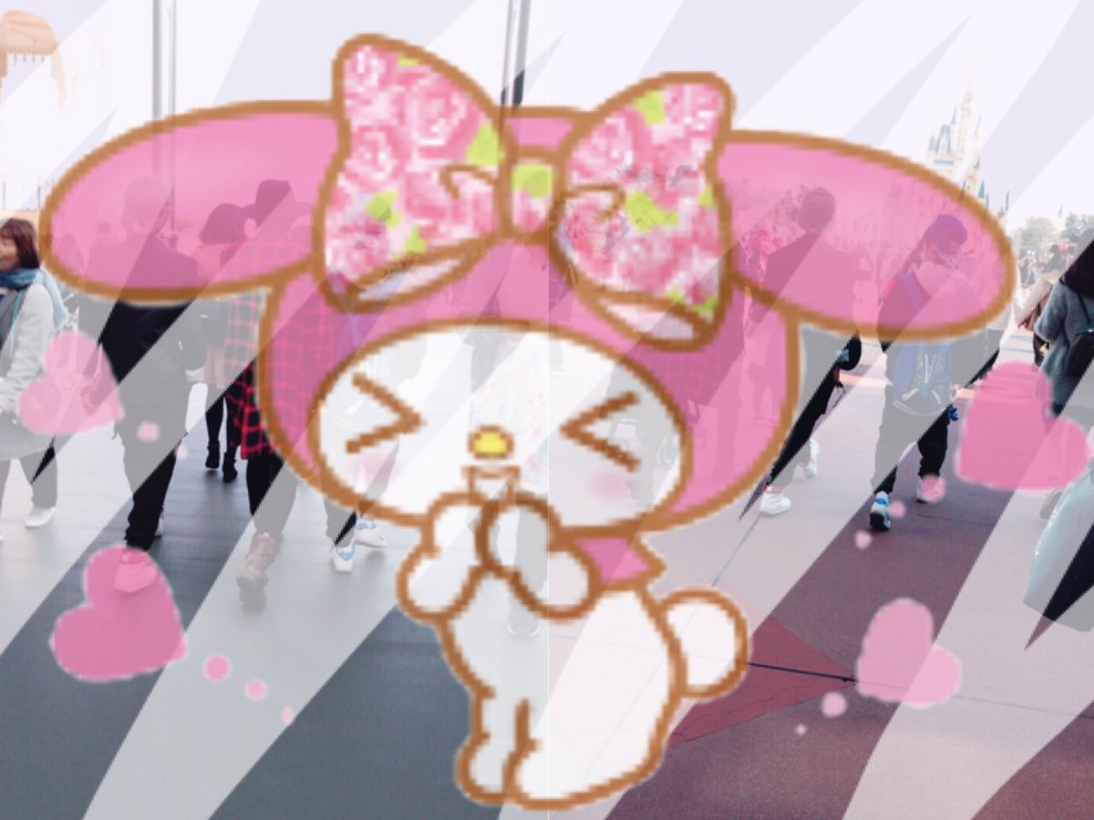 pu_pu_0's tweet photo. 昨日の🐭🏰のやつ友達くれたんだけこれ出回り0だと思う！！欲しい人いる？？交換になってしまうけど😭 https://t.co/MrfS7WUlui
