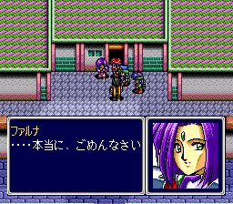 剛 たけし エメラルドドラゴン アヴェスタを入手しミスラミフルの砦にいるオストラコンの元へ向かったアトルシャン達だったがアヴェスタは奪われ 引き換えだったハスラムが閉じ込められた黒水晶はオストラコンによって破壊される そのショックから 剛 たけし エメラルドドラゴン アヴェスタを入手しミスラミフルの砦にいるオストラコンの元へ向かったアトルシャン達だったがアヴェスタは奪われ 引き換えだったハスラムが閉じ込められた黒水晶はオストラコンによって破壊される そのショックから