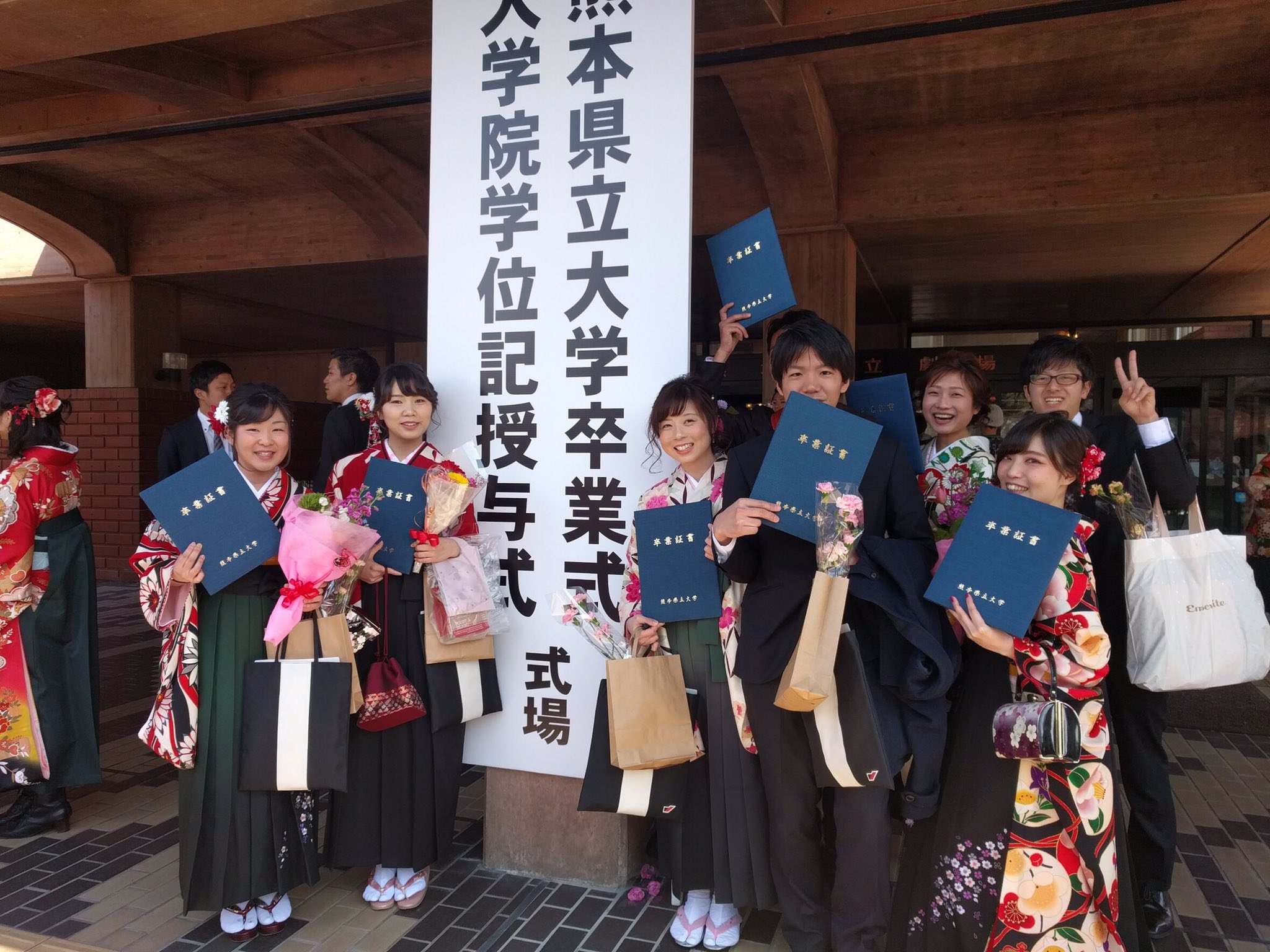 熊本県立大学 一大事 昨日は熊本県立大学の卒業式でした 一大事を作ってくださった 大好きな大好きな初代事の先輩方がついに卒業されました 離れ離れになりますが 先輩方の思いを胸に これからも頑張ります いつでも帰ってきてくださいね