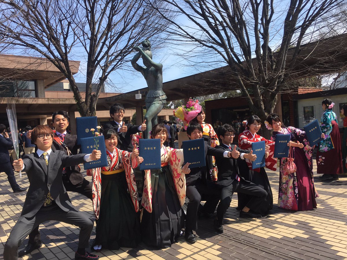 熊本県立大学 一大事 昨日は熊本県立大学の卒業式でした 一大事を作ってくださった 大好きな大好きな初代事の先輩方がついに卒業されました 離れ離れになりますが 先輩方の思いを胸に これからも頑張ります いつでも帰ってきてくださいね