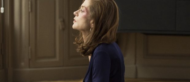 Happy 64th Birthday, Isabelle Huppert! Check out our interview with the legend here:  