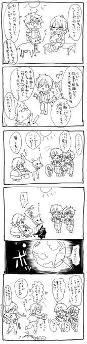 せっかくの牧場ふれあい体験なのにお約束の乳しぼり描写がないのは誠に遺憾である。 