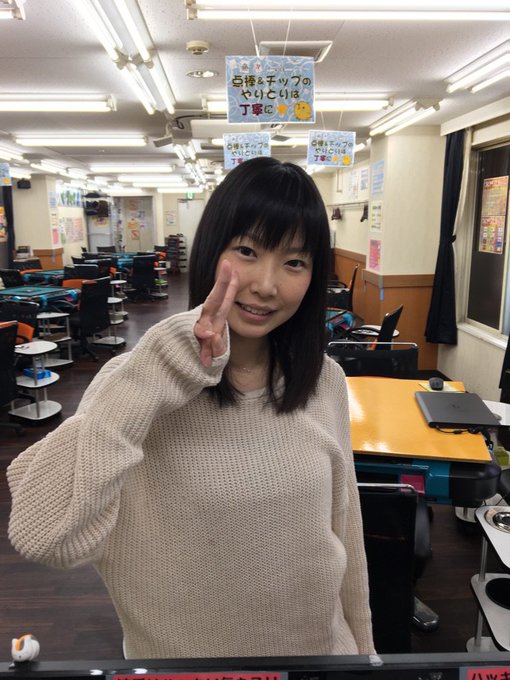 美人女流雀士 上田唯のwiki風プロフィール 麻雀の実力や結婚は