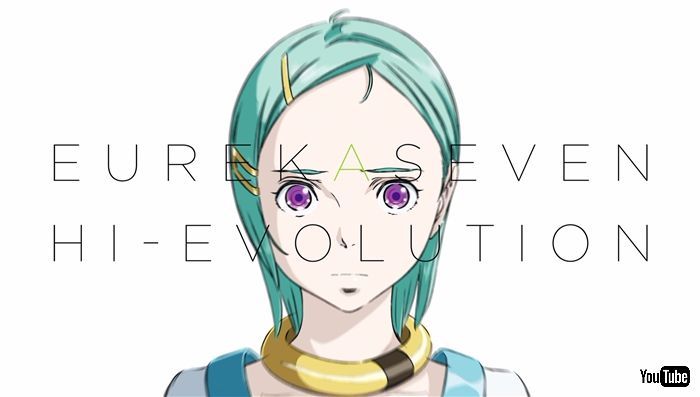itm_nlab's tweet photo. 新3部作始動っ！！

「交響詩篇エウレカセブン　ハイエボリューション」　誰も知らない新たな結末へ - ねとらぼ https://t.co/BbbDEanCc3 @itm_nlab https://t.co/tMkIB2oNjW