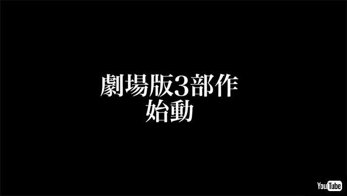 itm_nlab's tweet photo. 新3部作始動っ！！

「交響詩篇エウレカセブン　ハイエボリューション」　誰も知らない新たな結末へ - ねとらぼ https://t.co/BbbDEanCc3 @itm_nlab https://t.co/tMkIB2oNjW
