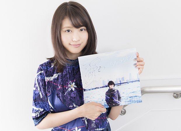 livedoornews's tweet photo. ＼映画『#3月のライオン』 3/18公開！／
#有村架純 サイン入り非売品パンフを1名様にプレゼント☆★
https://t.co/U8Xk3OPTcL

@livedoornewsをフォロー&amp;このツイートをRTするだけで応募完了！ https://t.co/t3QxKD6EPF