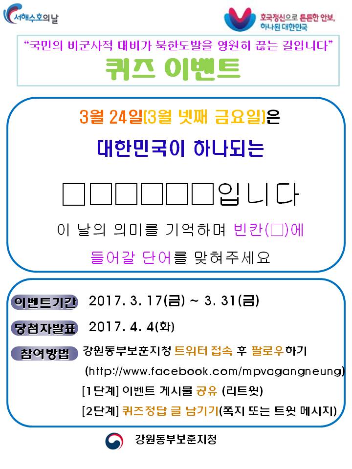 yaong tweet media