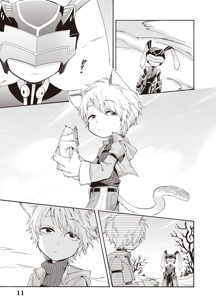 Comic Pool編集部 本日更新 ヲタクに恋は難しい ふじた 第15話本日更新 光にサポートしてもらいながらオンラインゲームをプレイ中の尚哉 しかし今日の尚哉はいつもの雰囲気とどこか違う T Co Emlofghqvy Comic Pool ヲタ恋 Comic Pool編集部 本日更新 ヲタクに恋は難しい ふじた 第15話本日更新 光にサポートしてもらいながらオンラインゲームをプレイ中の尚哉 しかし今日の尚哉はいつもの雰囲気とどこか違う T Co Emlofghqvy Comic Pool ヲタ恋