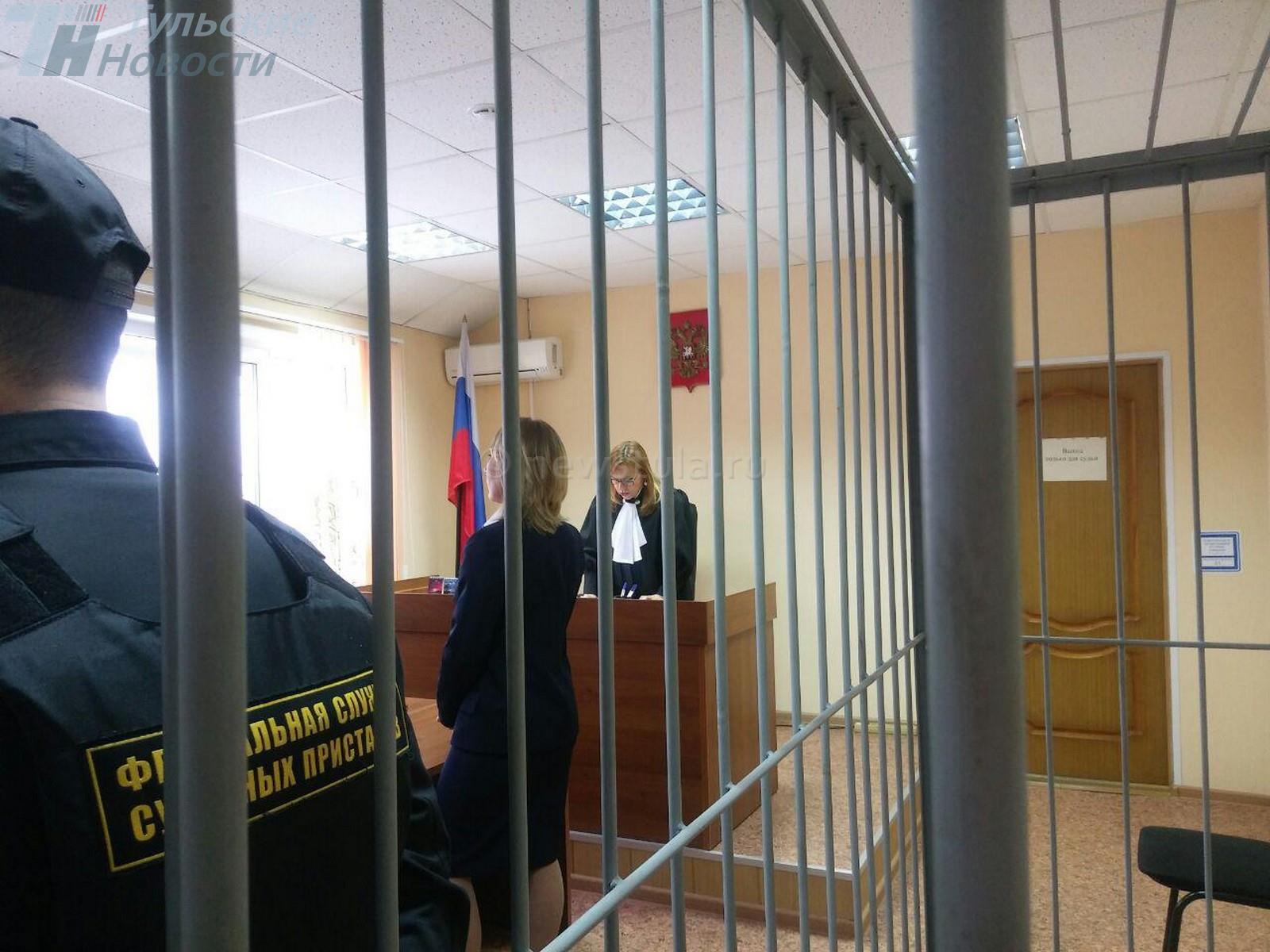 Судья Мищенко