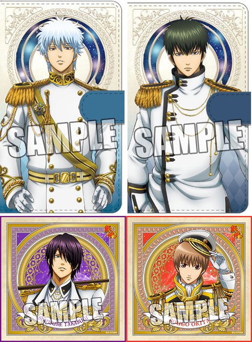 予約受付スタート】大人気TVアニメ『銀魂』から、 「坂田 銀時」「土方