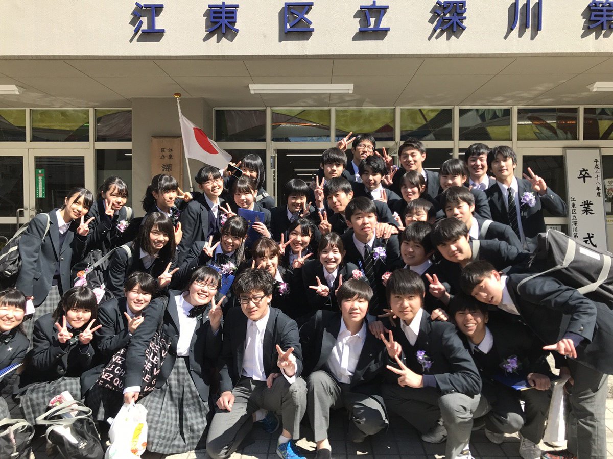 深川 第 七 中学校