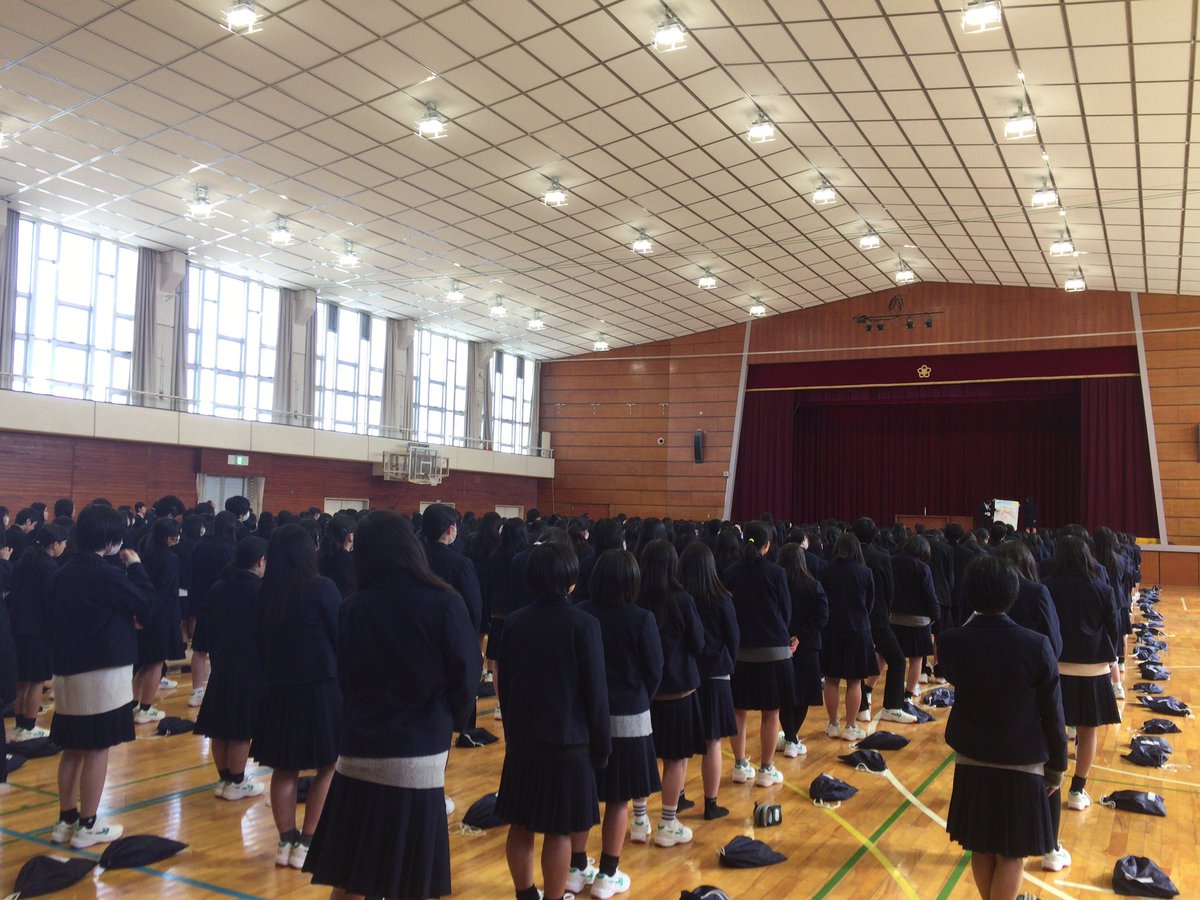 公式 名古屋市立若宮商業高等学校 Sur Twitter 本日 平成28年度三学期終業式が行われました また 合格発表がありました 新学年 新年度へ向けて 校長訓話や進路講話 指導部長講話の中で 気構えや若宮商業高校生の自覚と心構えについての話を聞きました