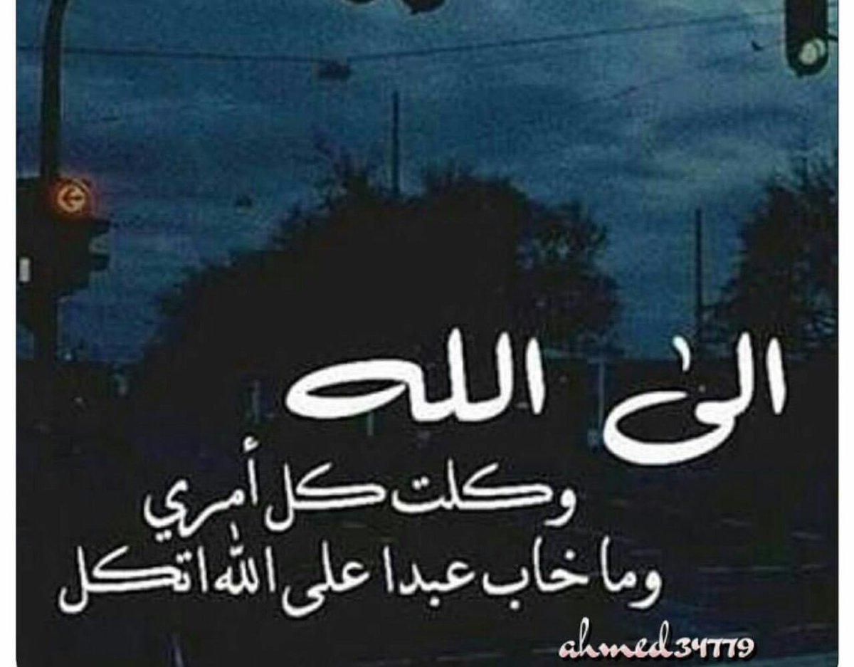 hay_abb's tweet photo. صباح الخير #جمعة_مباركة https://t.co/bvEMbBEaJK