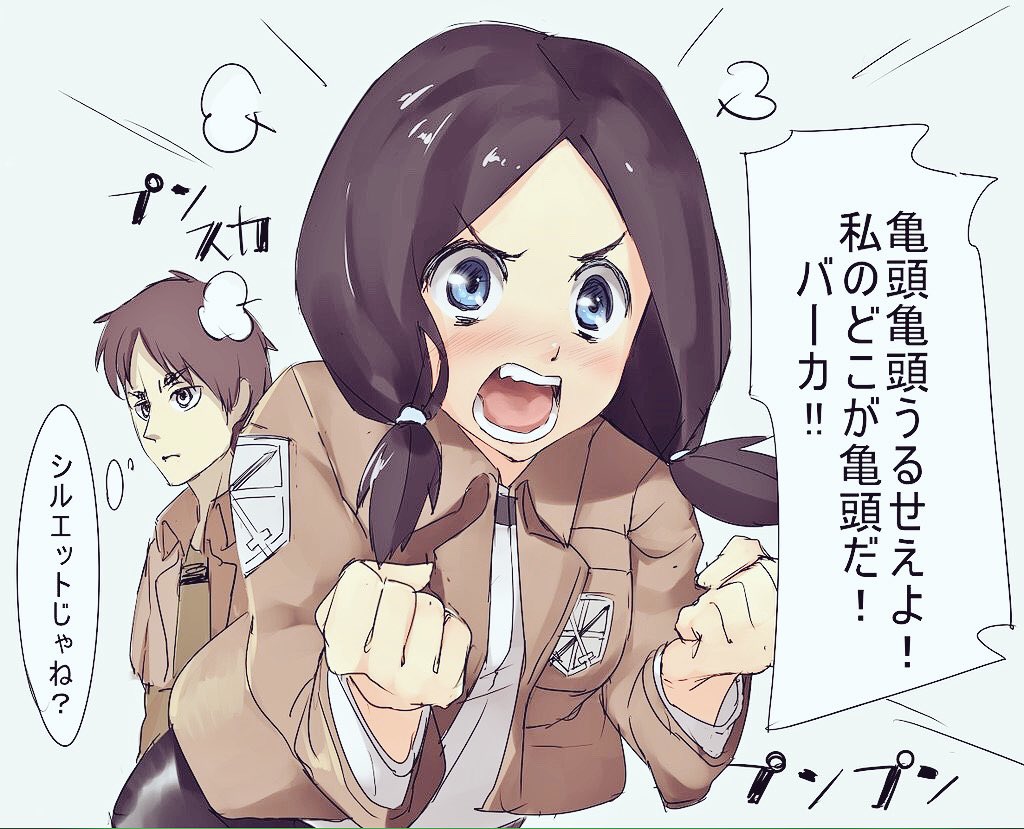 空山 零句 前2枚は俺のお気に入りの絵師様の絵です W 後の1枚は ミーナへの誕生日イラスト まだ 描きかけだからこの後もうちょい書きます 笑 色付けして下さる方がいたら嬉しいなぁ W ミーナ 進撃の巨人 誕生日おめでとう 3月17日