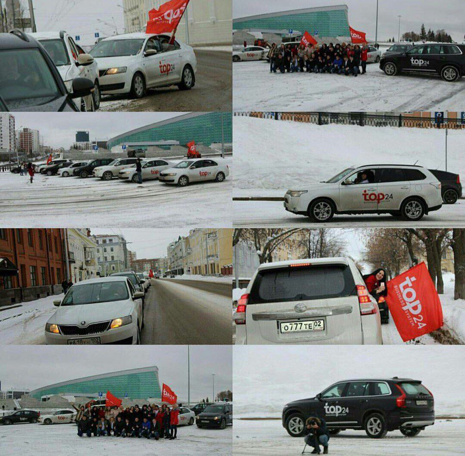 Самая хорошая работа - это высокооплачиваемое хобби. @Генри Форд

#генрифорд #хобби #успехкакстильжизни #бизнесдлявсех #бизнесонлайн #top24