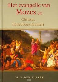 MDHeeremans's tweet photo. En wij gaven #Moesa het Boek en maakten dit als Leiding voor de kinderen van Israël(zeggende):'Neem geen zaakwaarnemer naast Mij." #Soerah17 https://t.co/36edWRNE78