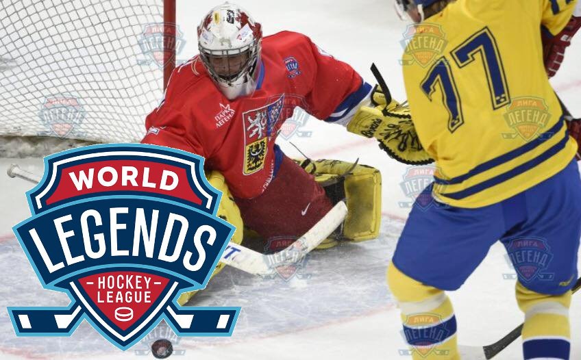 EHCStraubing's tweet photo. World Legends Hockey League - Final Four

Wann: 08./09. April 2017
Wo: Straubing, Stadion am Pulverturm https://t.co/gvmNmp5i0C