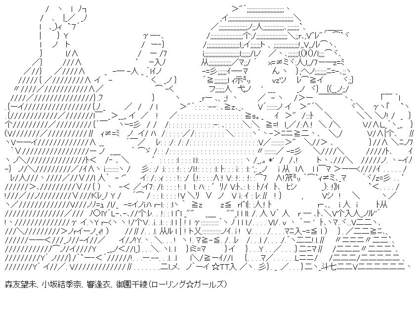 Cランサー◆vVe.Z3fuuw tweet media
