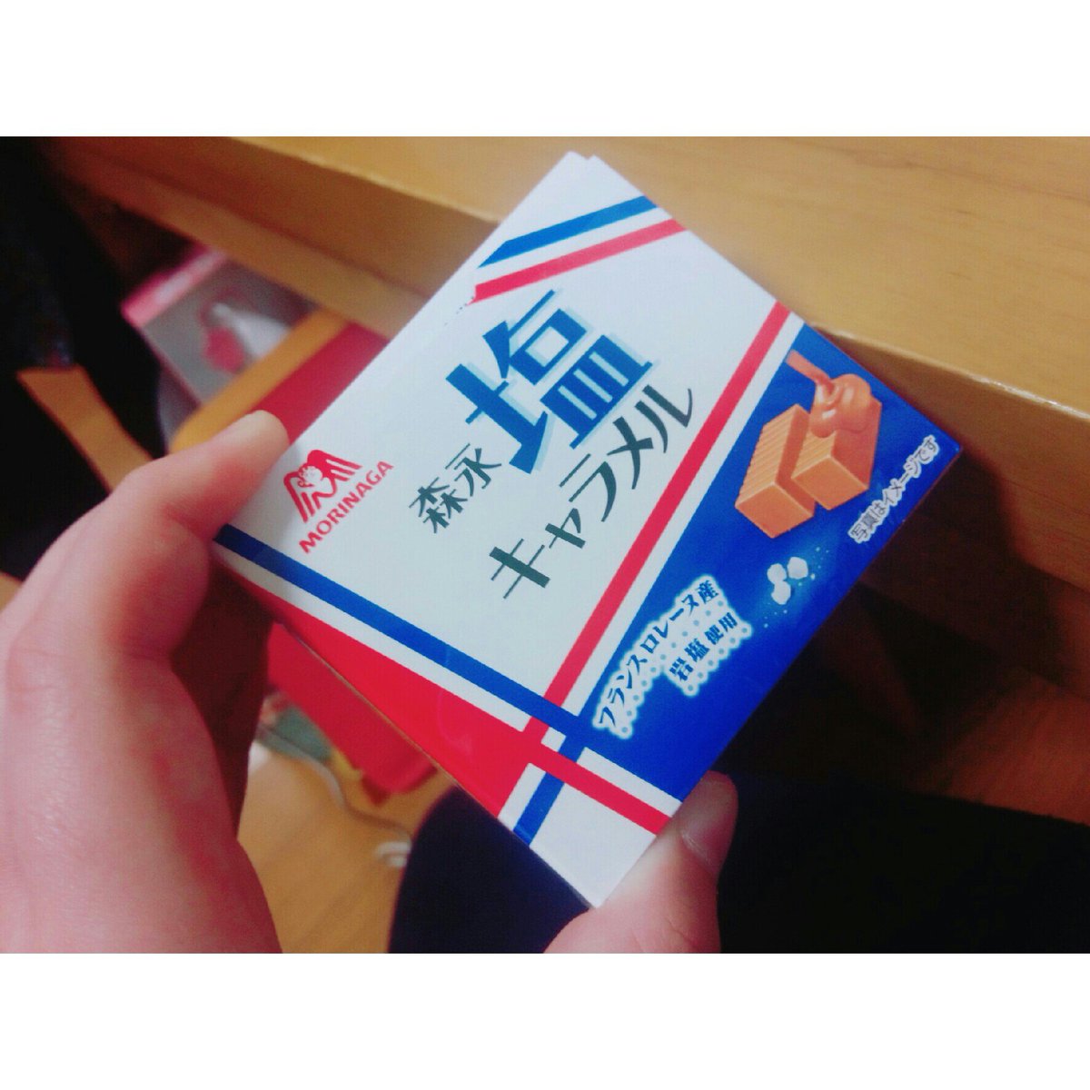 daiyaHQlove's tweet photo. #これだけで何が言いたいか分かった人RT
#分かる人には分かる

もうすぐこれが大好物な方の
お誕生日ですね(´-`).｡oO♡ https://t.co/HlKUx5fZRn
