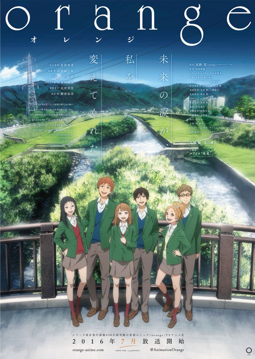 テレコムアニメーションフィルム公式 経営管理部より 18年卒対象会社説明会予約受付中 マイナビ18よりご予約ください T Co Uvvevqhvcm 制作進行職 参加必須 3 29 残席わずか 4 12 4 26 技術職 動画 背景美術 4 6 4 19 5 10 テレコムアニメーションフィルム公式 経営管理部より 18年卒対象会社説明会予約受付中 マイナビ18よりご予約ください T Co Uvvevqhvcm 制作進行職 参加必須 3 29 残席わずか 4 12 4 26 技術職 動画 背景美術 4 6 4 19 5 10