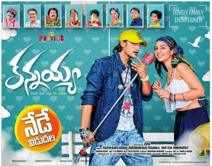 TeluguFilmBuzz's tweet photo. Releasing today:
#PicchigaNacchav
#AtmWorking
#PremaloPadite100%Breakup
#Metro
#Kannayya &amp;
#BeautyAndTheBeast 

#Mar17th #Telugu #BoxOffice! https://t.co/GgLcdJn3bQ