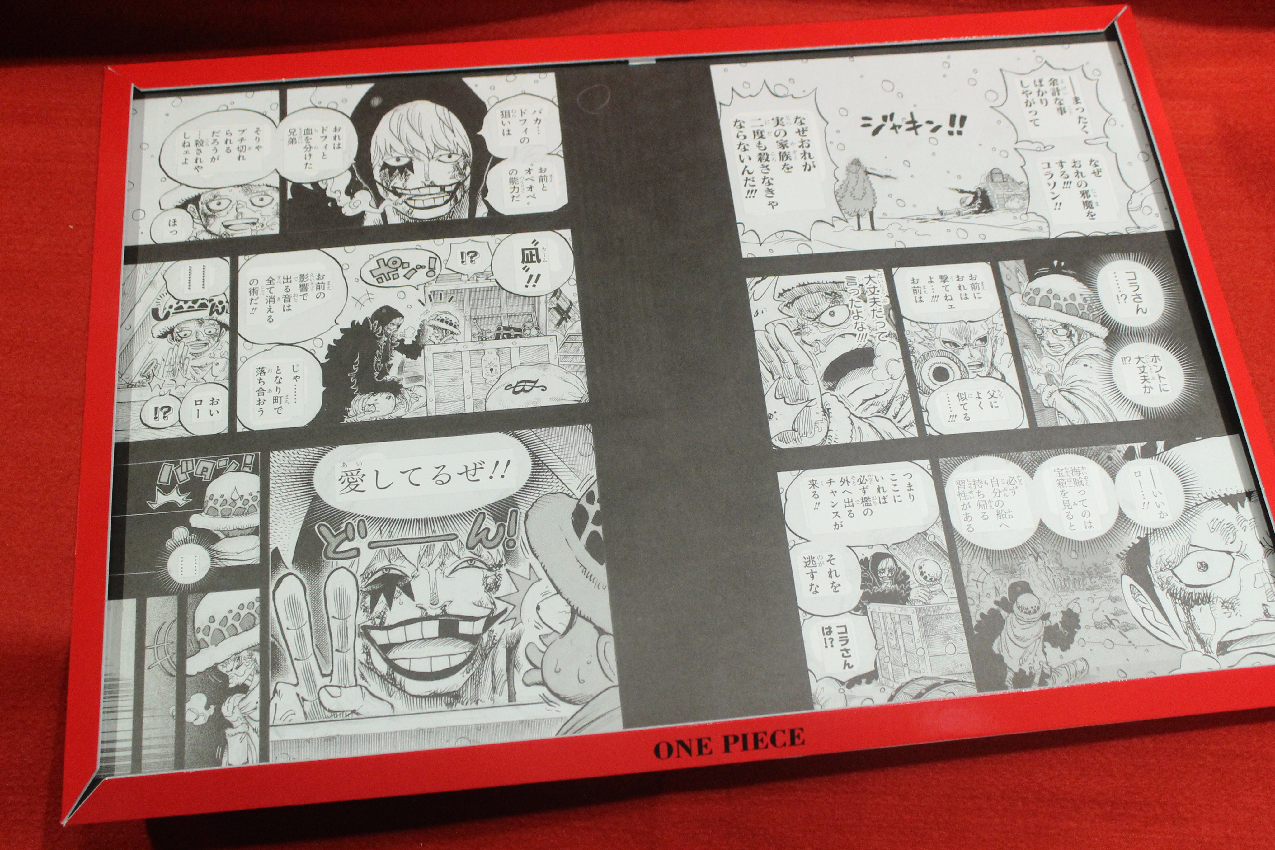 ONE PIECE 複製原画 (複製原稿)3枚セット 新品未開封！希少！ ワンピース 複製原画 複製原稿 3枚セット