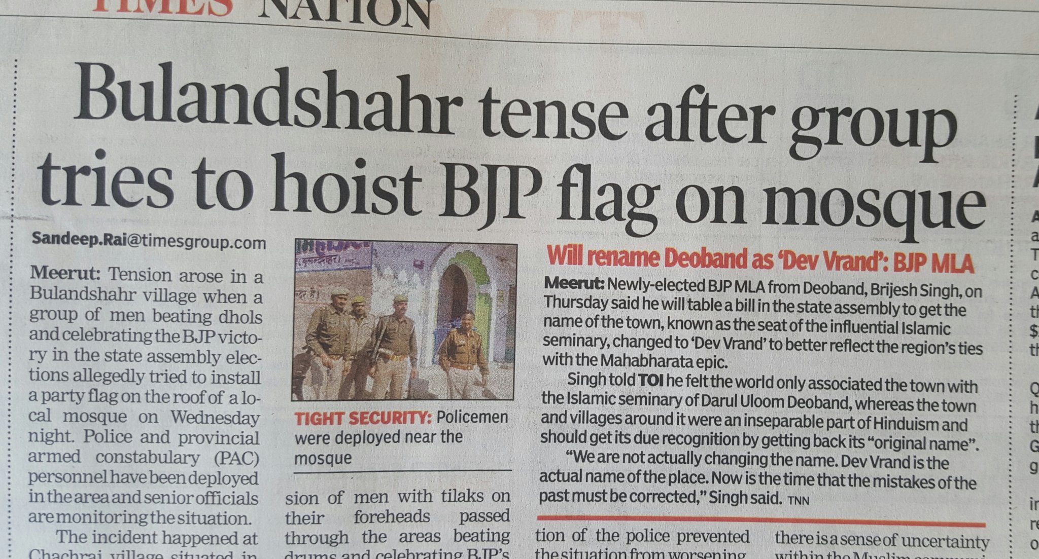 Uttar Pradesh: Tensions arise after Chaddis try to hoist BJP flag on masjid C7GNWxiW4AASXIc