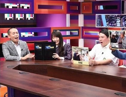 採用フリップnews 採用フリップnews