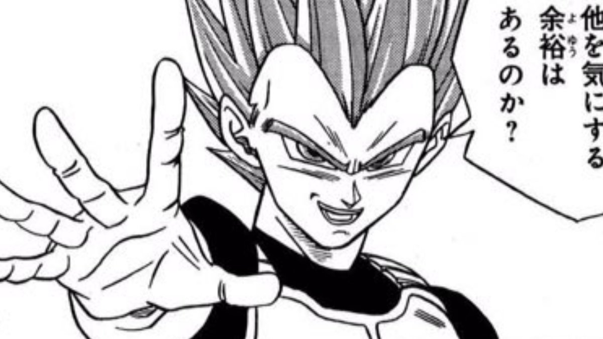 super saiyan god vegeta manga super saiyan god vegeta manga