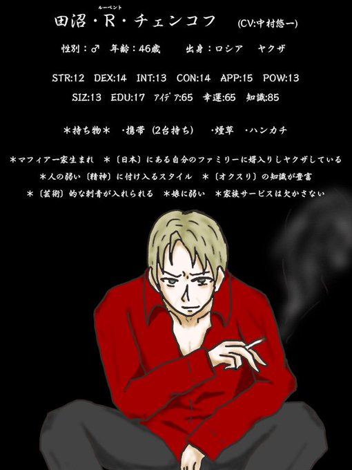檻のtwitterイラスト検索結果 古い順